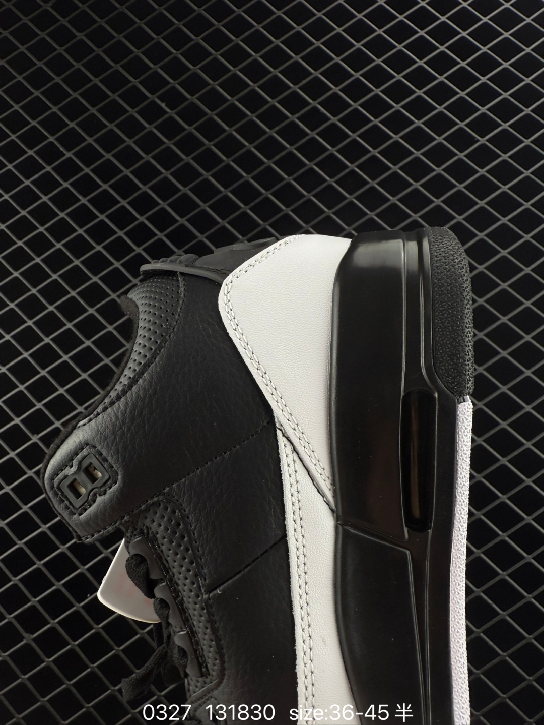 Fragment Design x Jordan Air Jordan 3